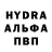 Метадон мёд Jermo Stadhouders