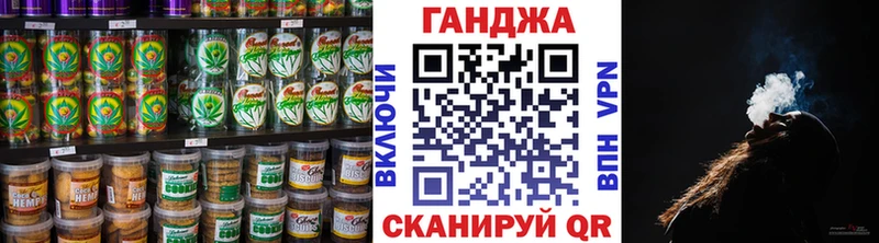 Cannafood марихуана Кондопога