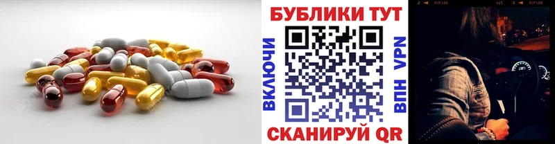 Ecstasy ешки  Купить  Кондопога 