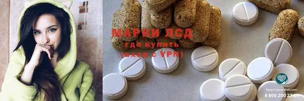 прущая мука Дмитриев