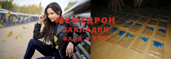 прущая мука Дмитриев
