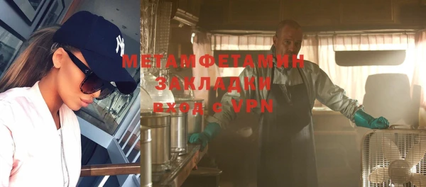 прущая мука Дмитриев