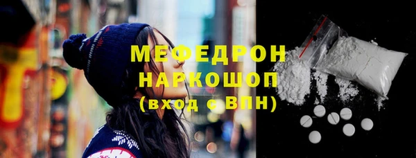 прущая мука Дмитриев