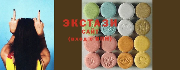 хмурый Дмитровск