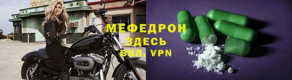 хмурый Дмитровск