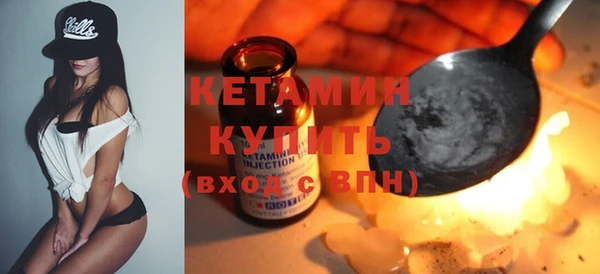 прущая мука Дмитриев