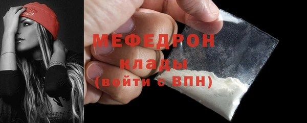 прущая мука Дмитриев