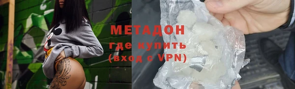 прущая мука Дмитриев
