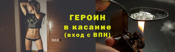прущая мука Дмитриев