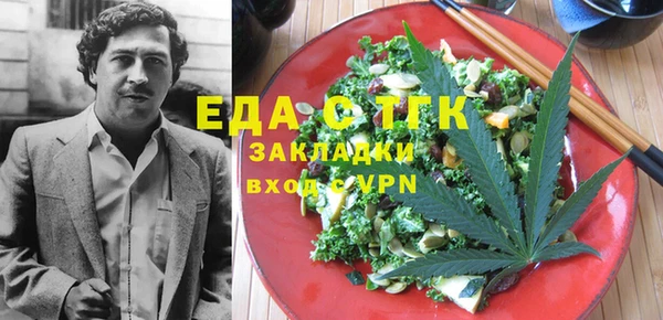 прущая мука Дмитриев
