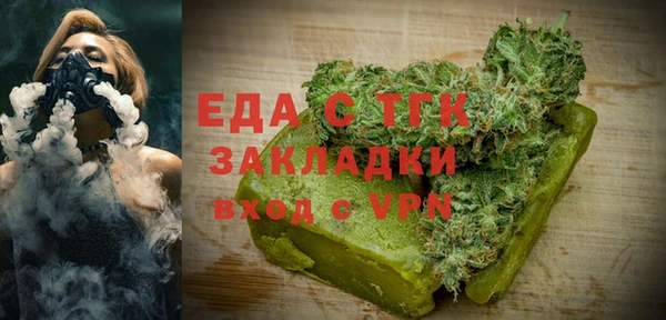 прущая мука Дмитриев