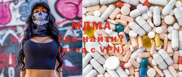 прущая мука Дмитриев