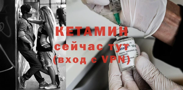 хмурый Дмитровск