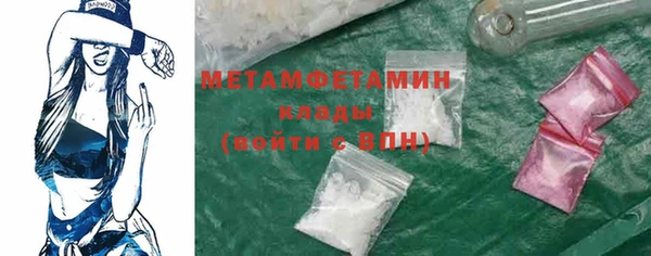 прущая мука Дмитриев