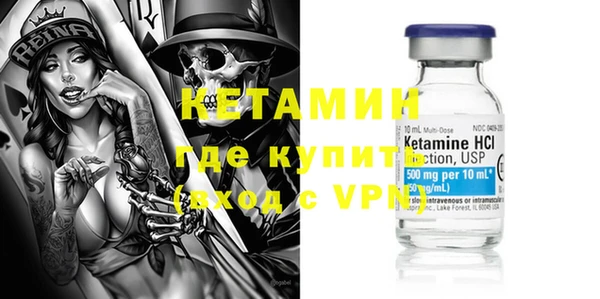 прущая мука Дмитриев