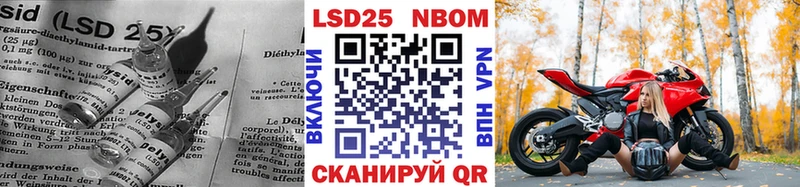 Лсд 25 экстази ecstasy  Купить где  Кондопога 