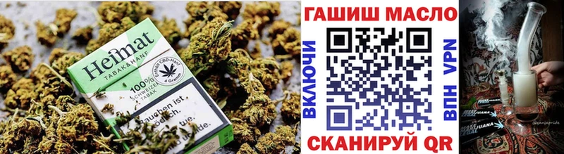 Дистиллят ТГК Wax  Купить где  Кондопога 