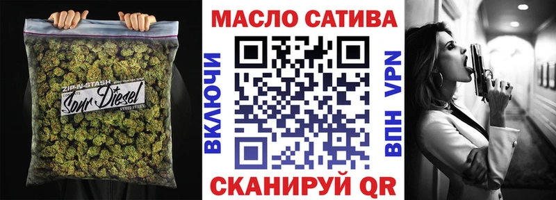 Дистиллят ТГК вейп Кондопога